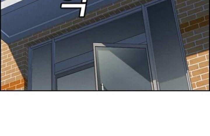 True Education Chapter 3 Gambar 63