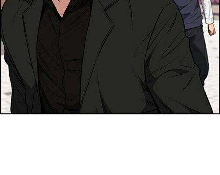 True Education Chapter 3 Gambar 79