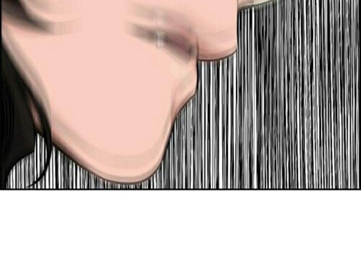 True Education Chapter 3 Gambar 82