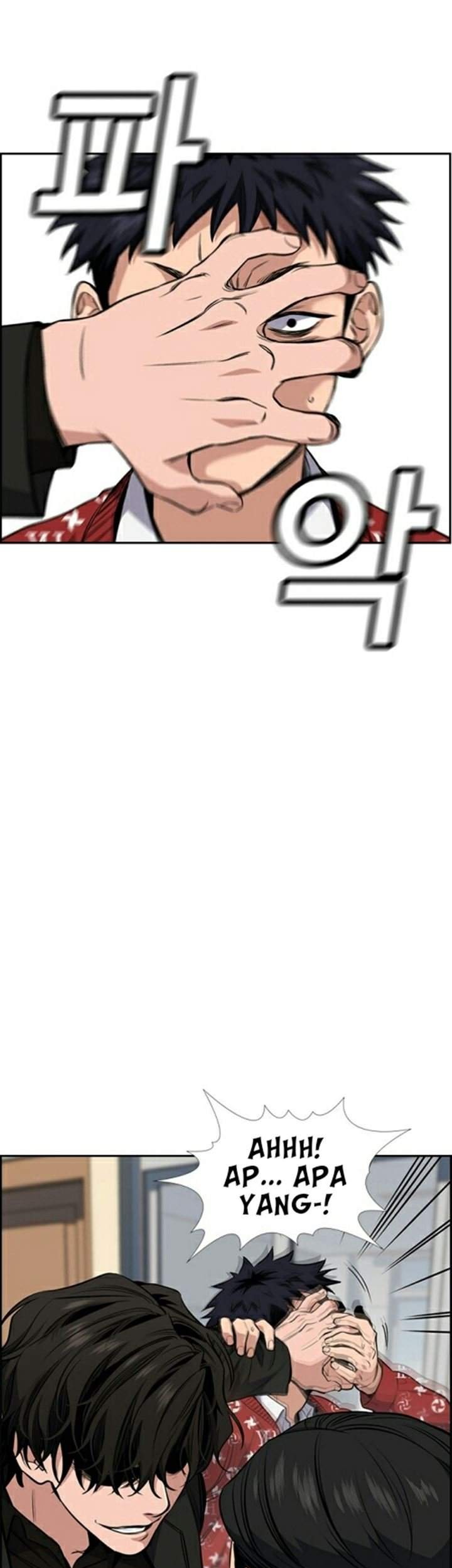 True Education Chapter 3 Gambar 18