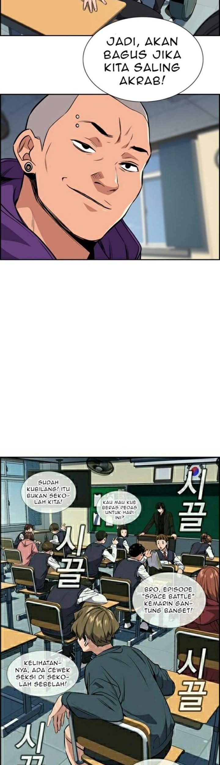 True Education Chapter 2 Gambar 31