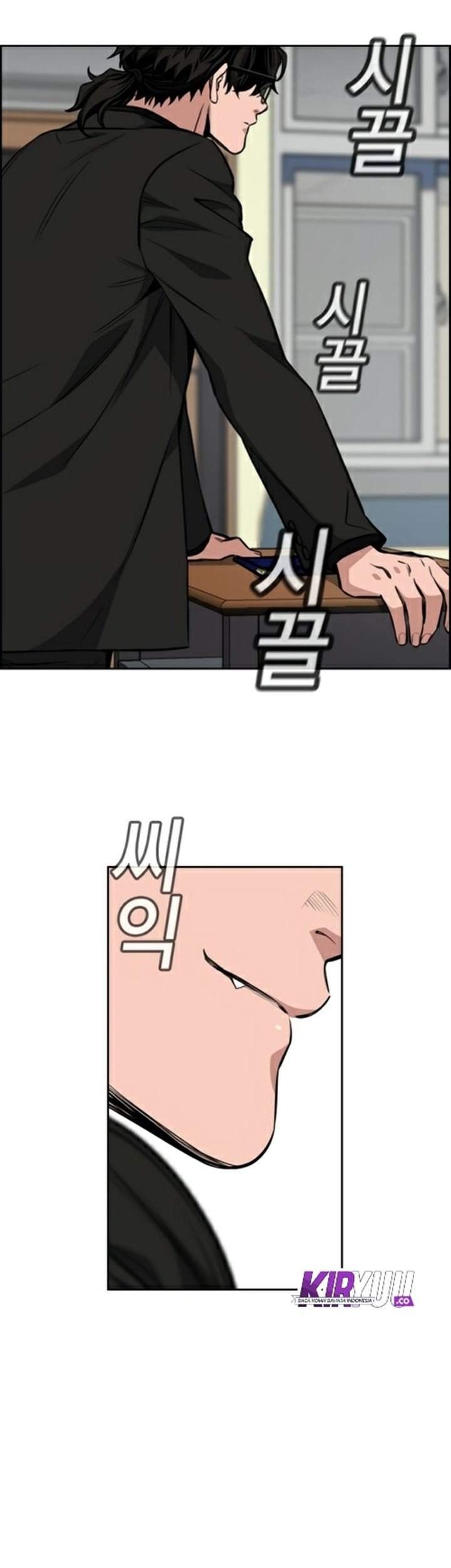 True Education Chapter 2 Gambar 33