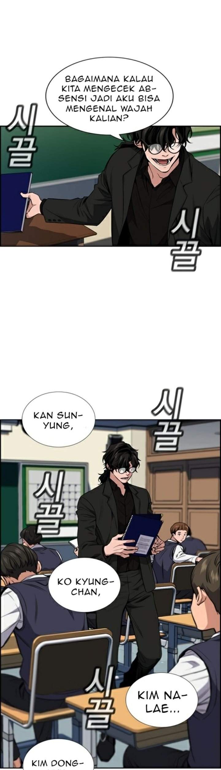 True Education Chapter 2 Gambar 34