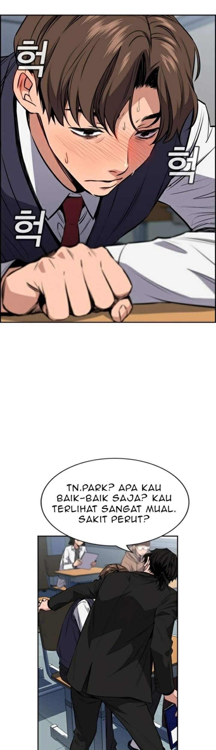 True Education Chapter 2 Gambar 45