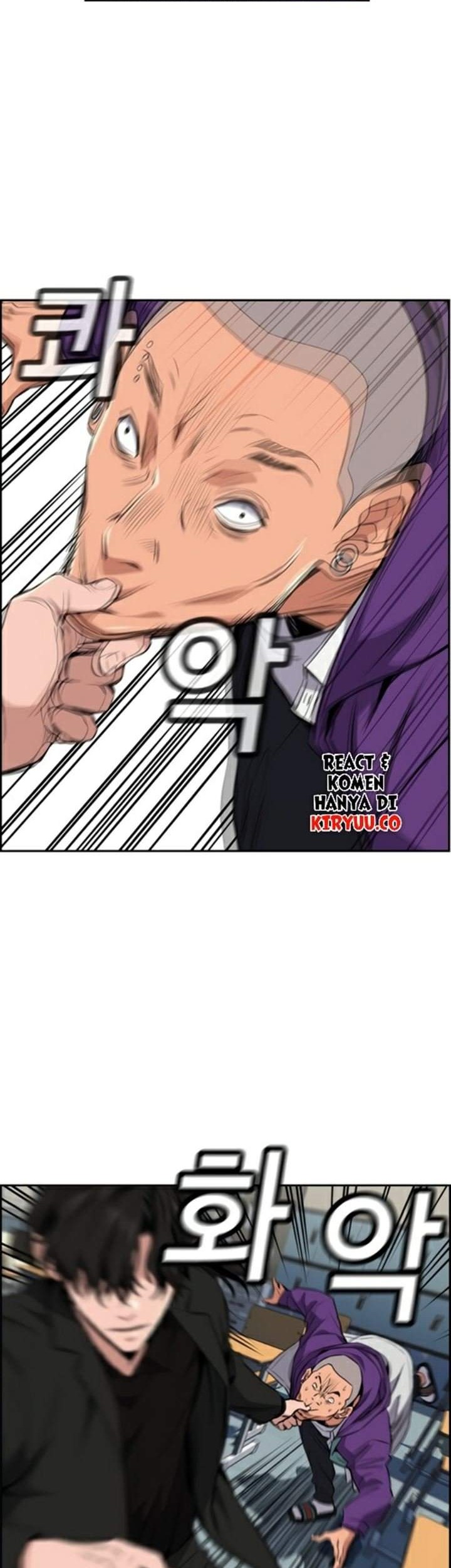 True Education Chapter 2 Gambar 55