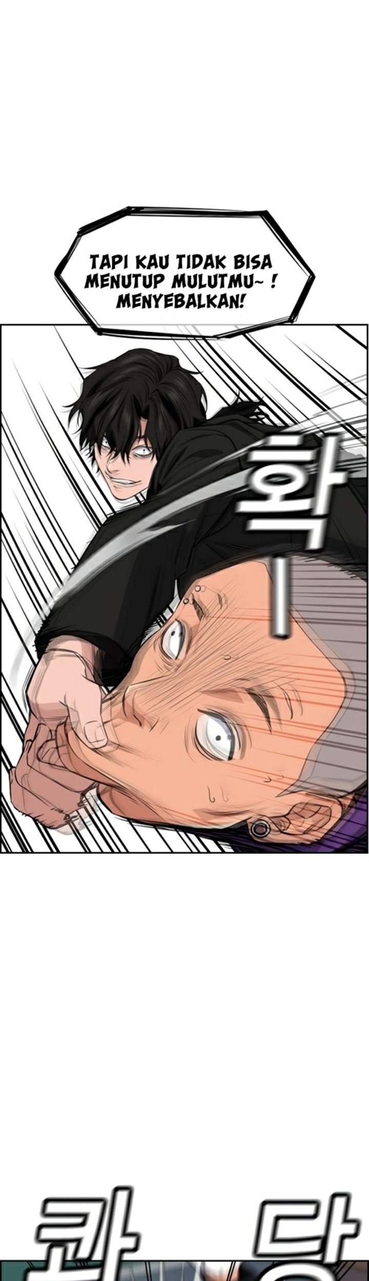 True Education Chapter 2 Gambar 57