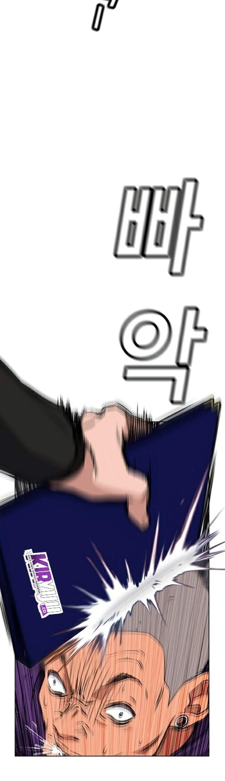 True Education Chapter 2 Gambar 64