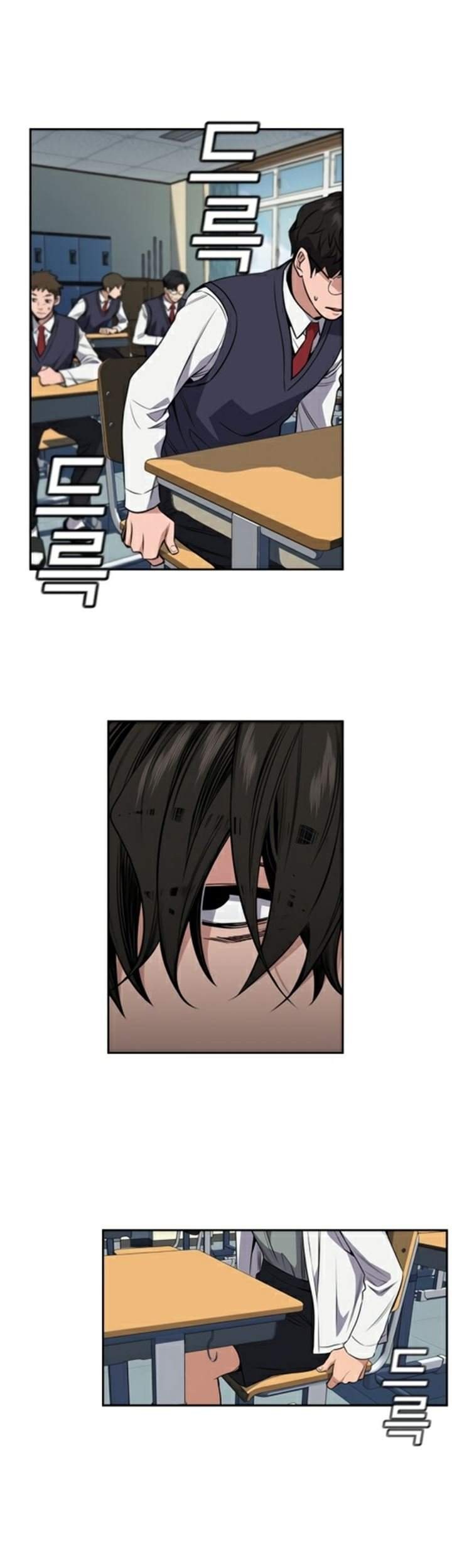 True Education Chapter 2 Gambar 80