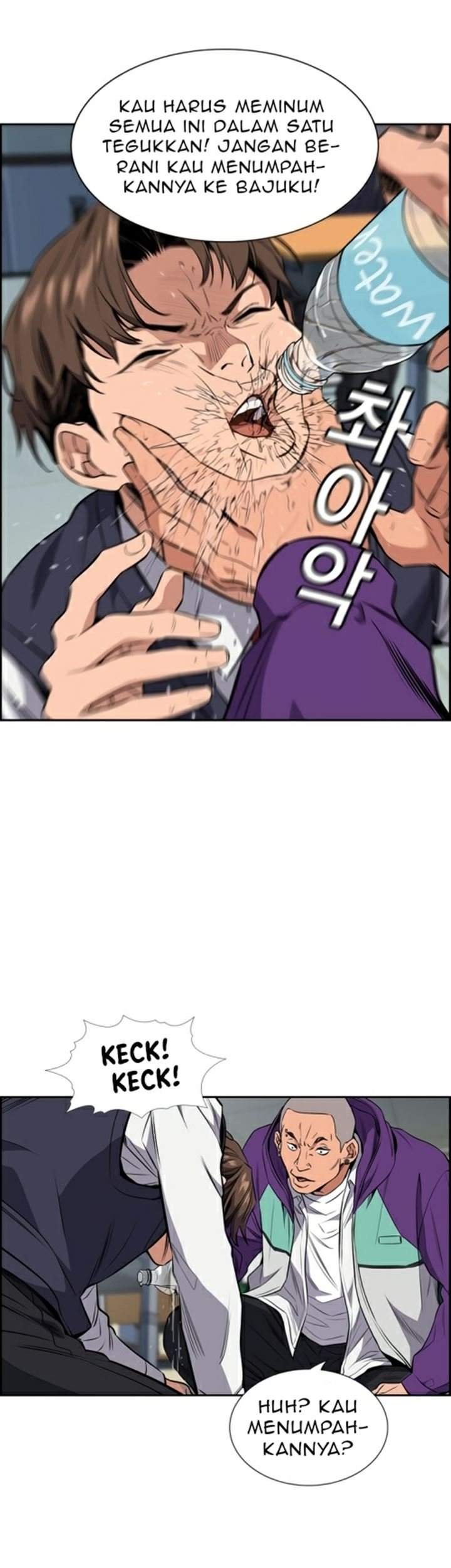 True Education Chapter 2 Gambar 17