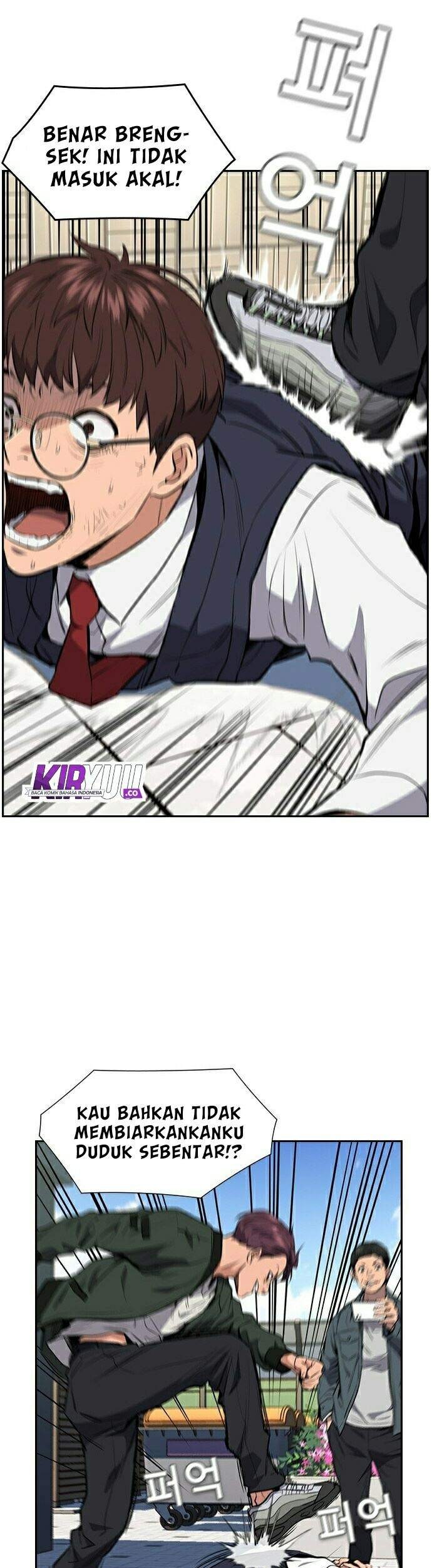 True Education Chapter 1 Gambar 52