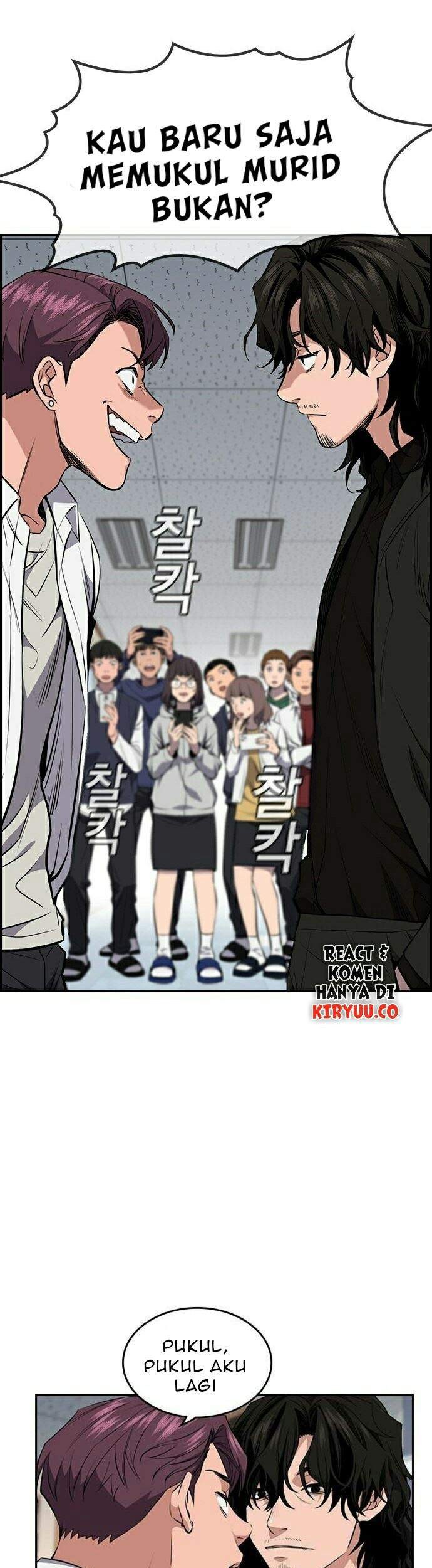 True Education Chapter 1 Gambar 86