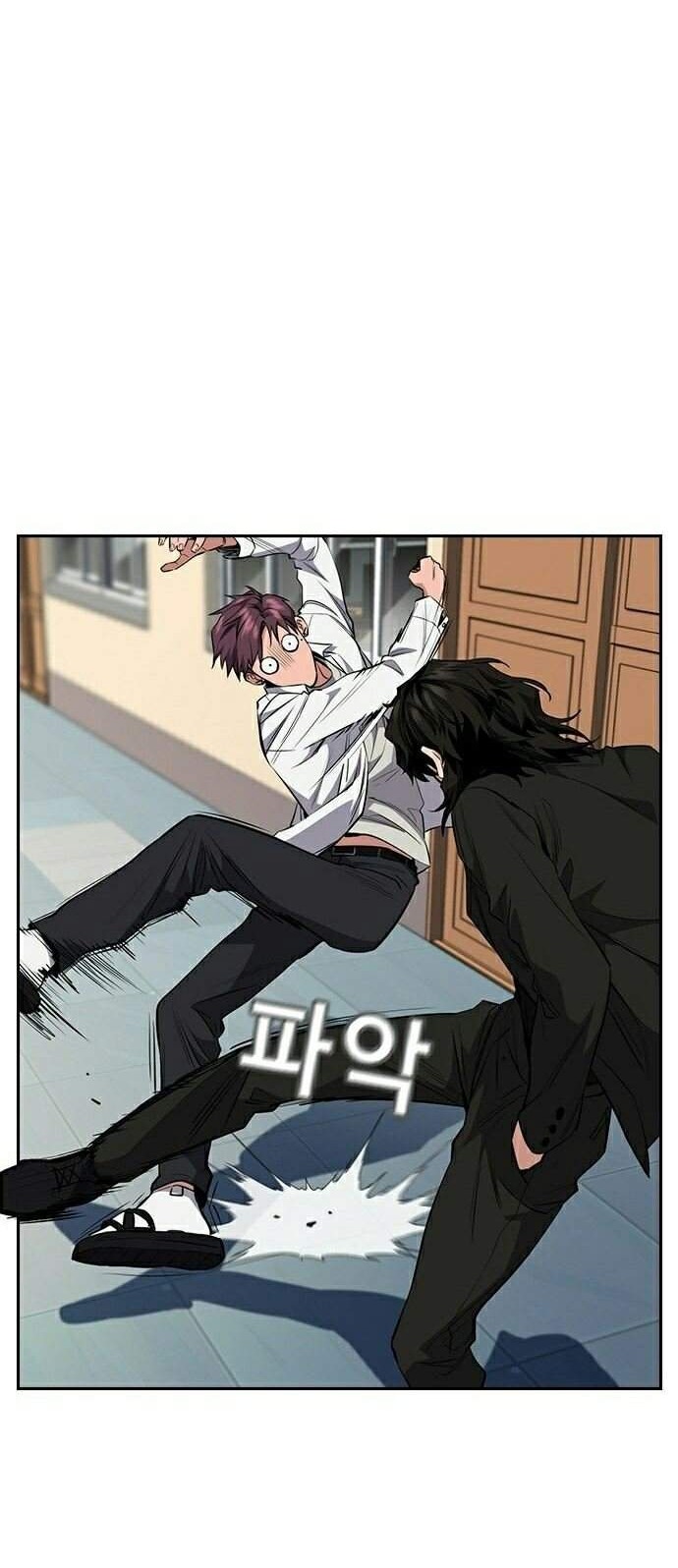 True Education Chapter 1 Gambar 95