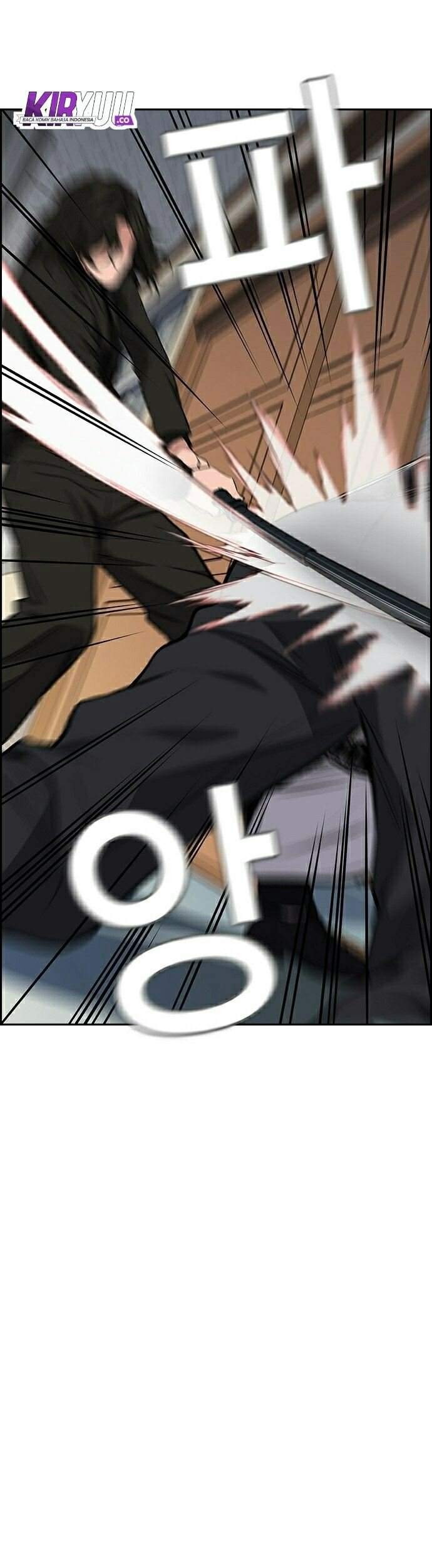 True Education Chapter 1 Gambar 100