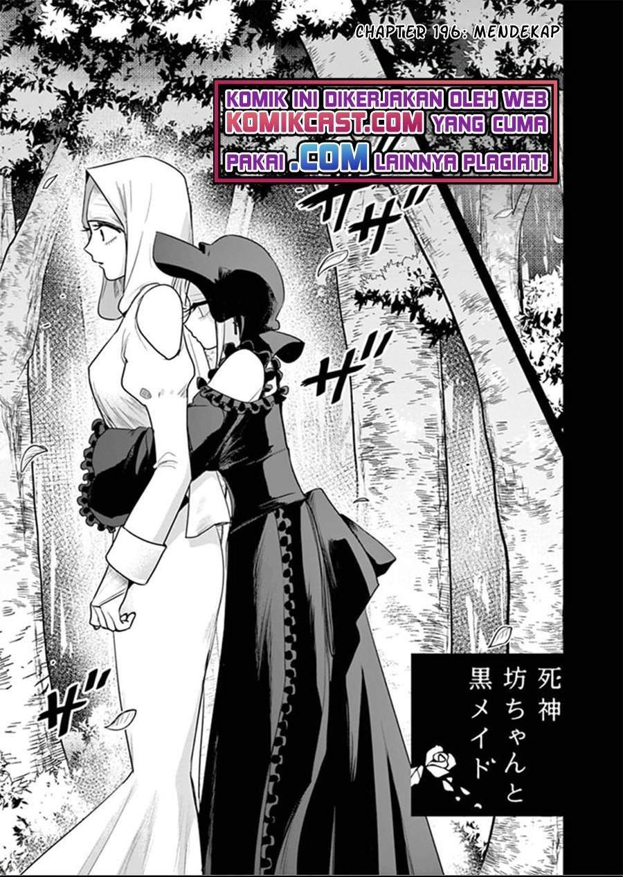 Baca Komik The Duke of Death and his Black Maid Chapter 196 Gambar 1