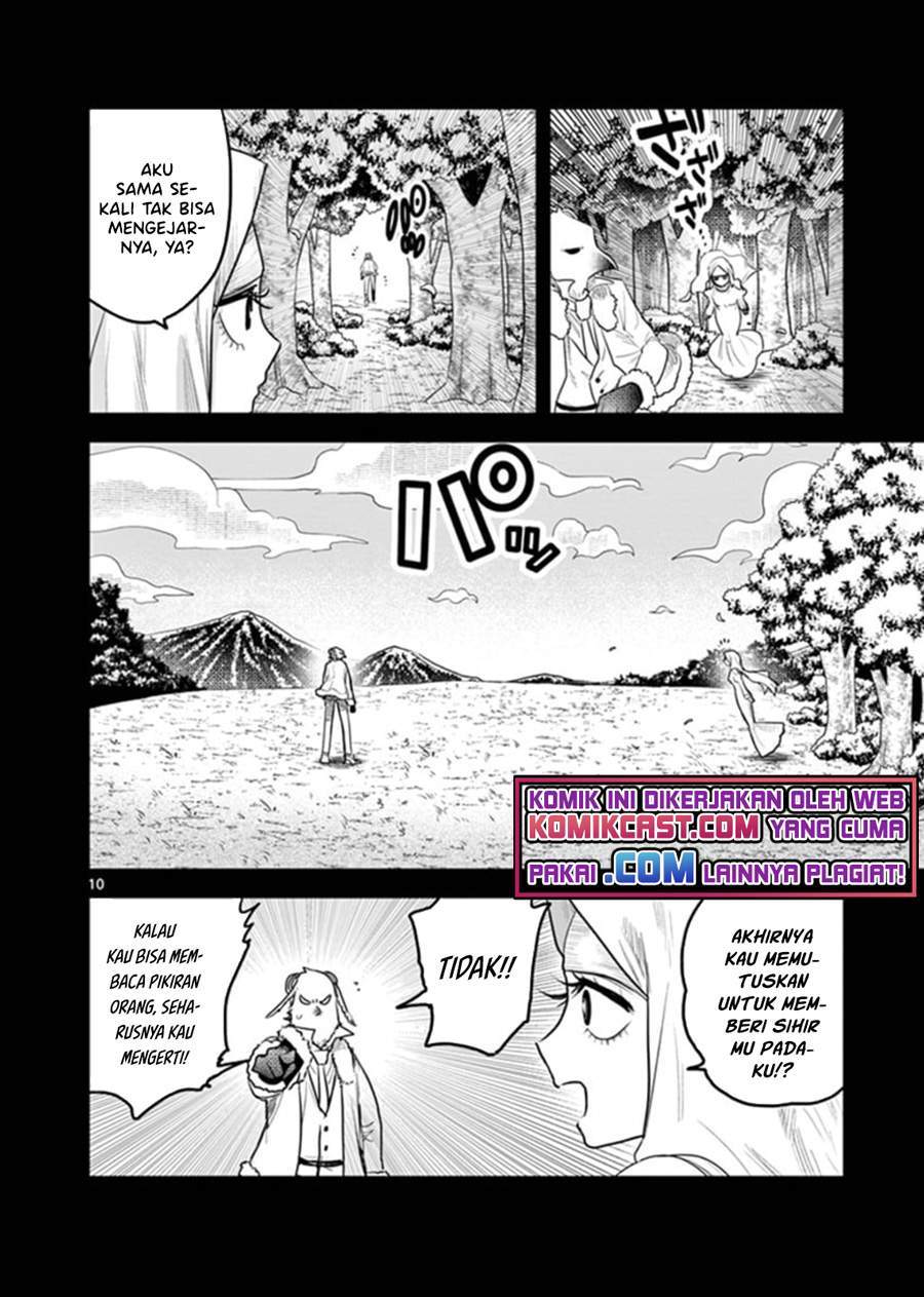 The Duke of Death and his Black Maid Chapter 196 Gambar 10