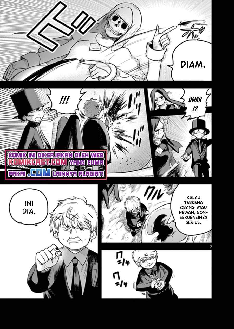 The Duke of Death and his Black Maid Chapter 196 Gambar 7