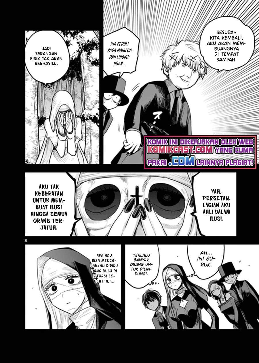 The Duke of Death and his Black Maid Chapter 196 Gambar 8