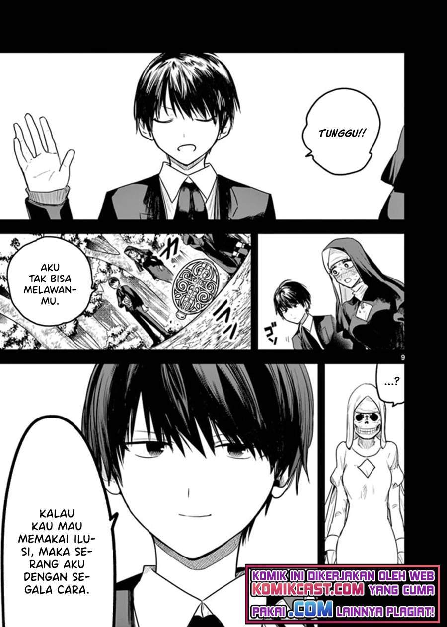 The Duke of Death and his Black Maid Chapter 196 Gambar 9