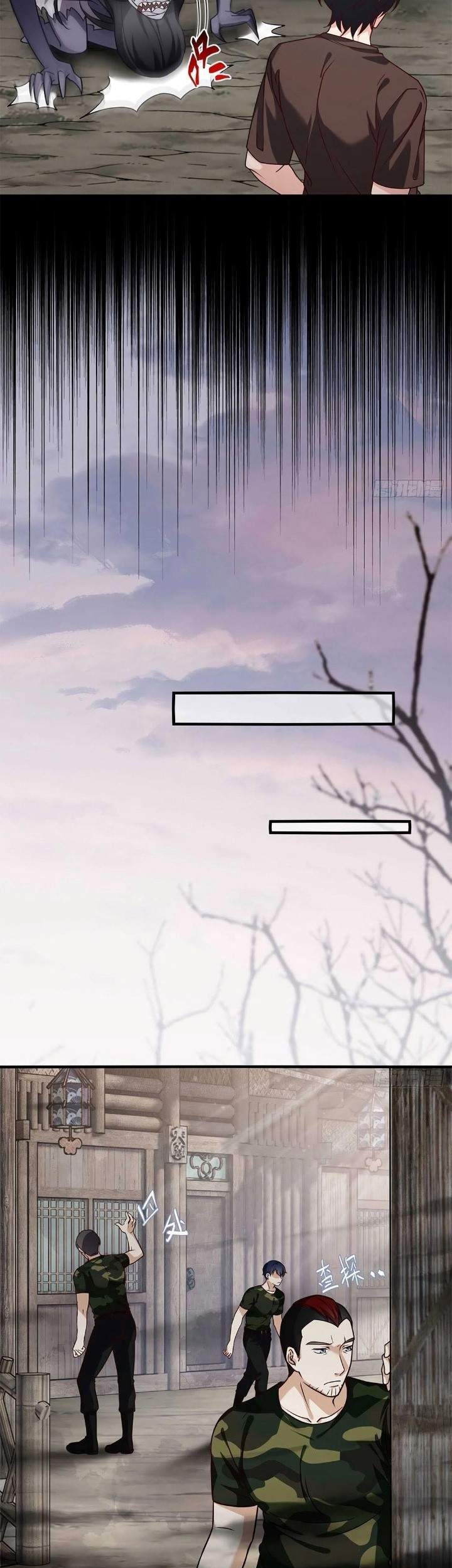 Xianzun Luowuji Chapter 89 Gambar 11