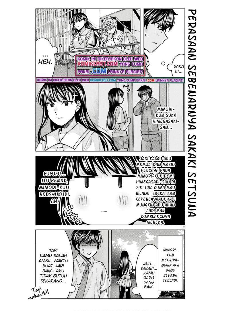 Himegasaki Sakurako wa Kyoumo Fubin Kawaii! Chapter 12 Gambar 5