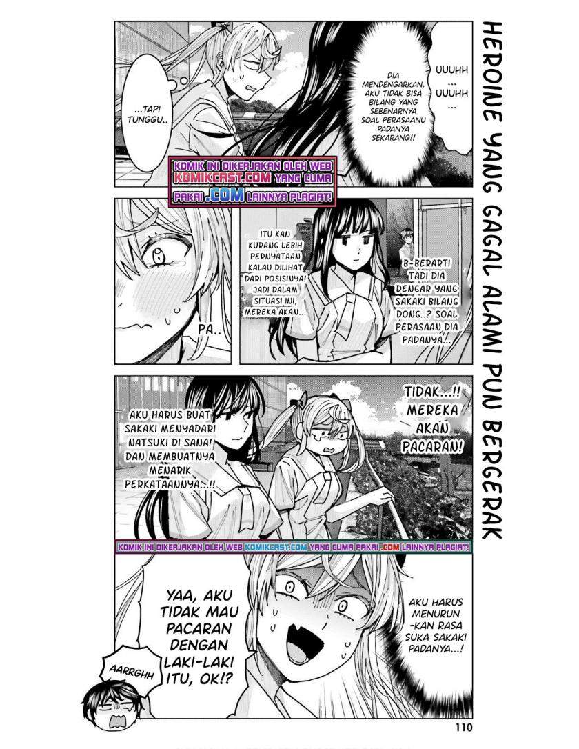 Himegasaki Sakurako wa Kyoumo Fubin Kawaii! Chapter 12 Gambar 8