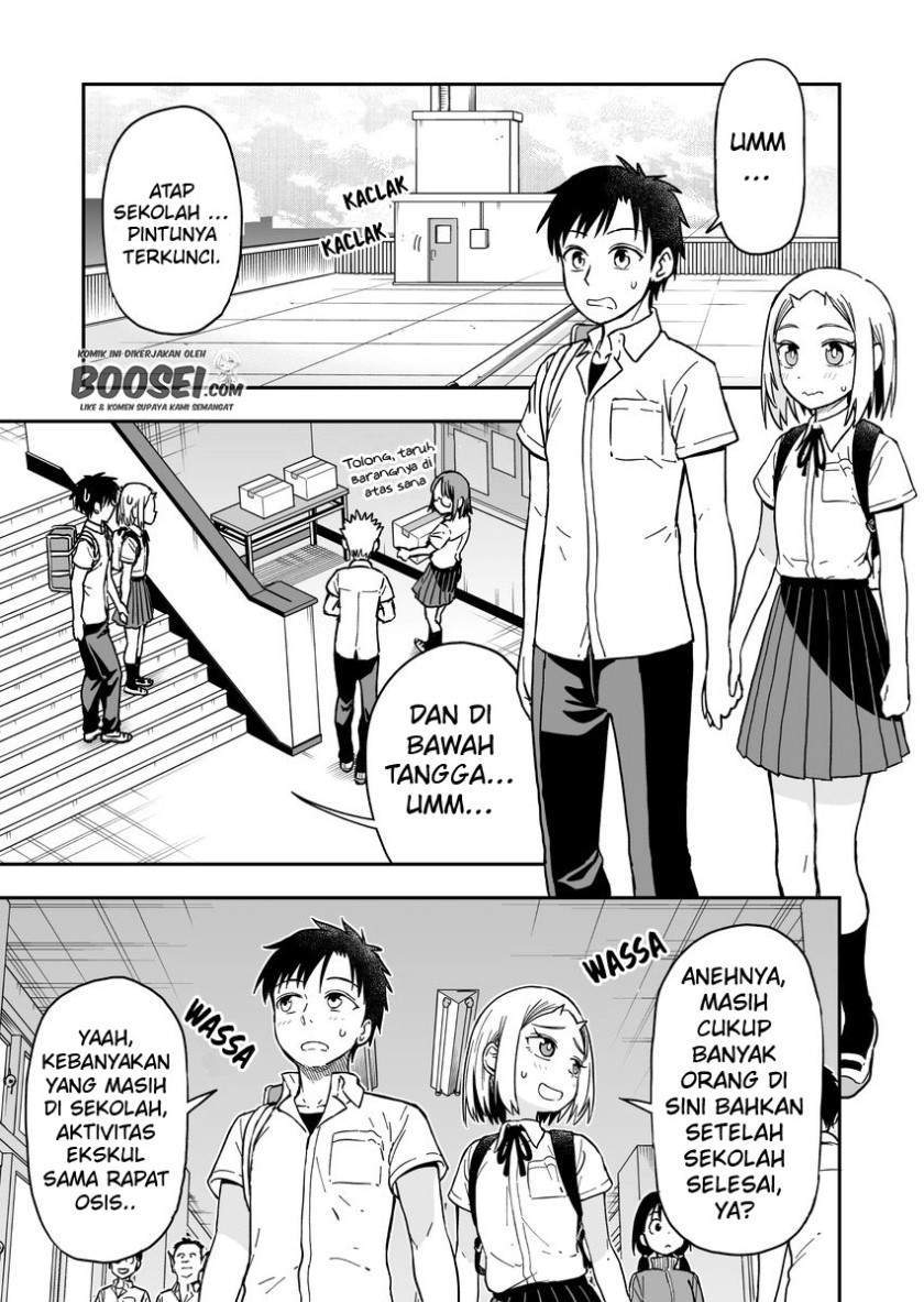 Onizuka-chan and Sawarida-kun Chapter 45 Gambar 3