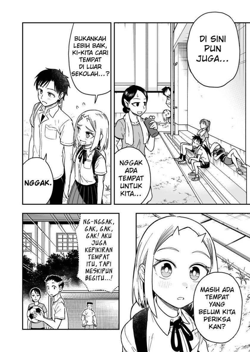 Onizuka-chan and Sawarida-kun Chapter 45 Gambar 4