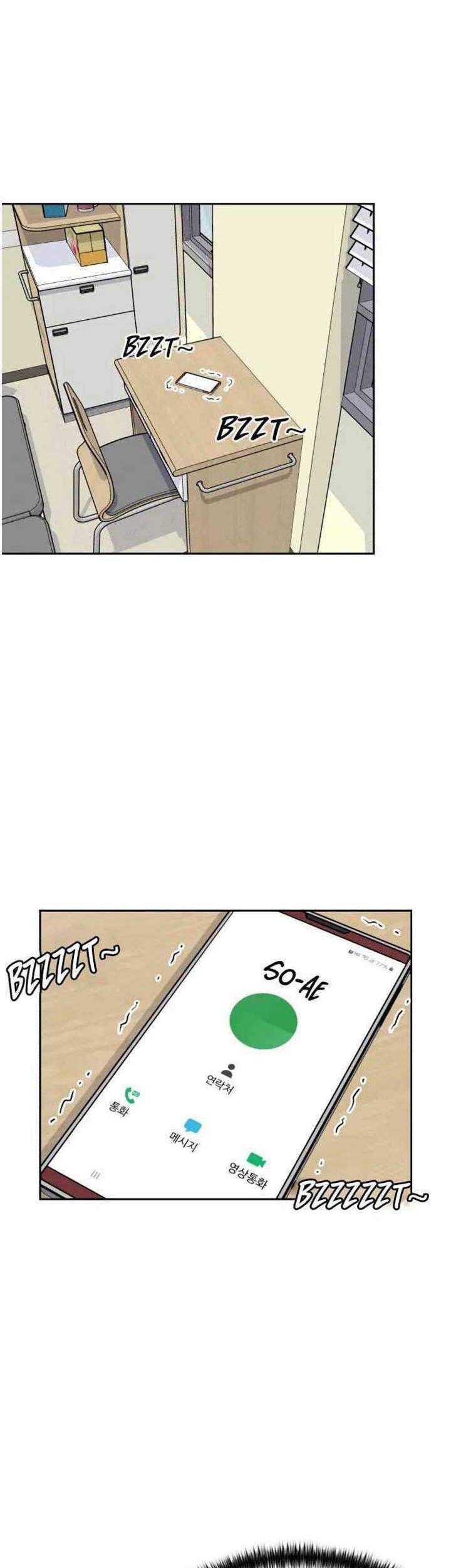 Face Genius Chapter 28 Gambar 29