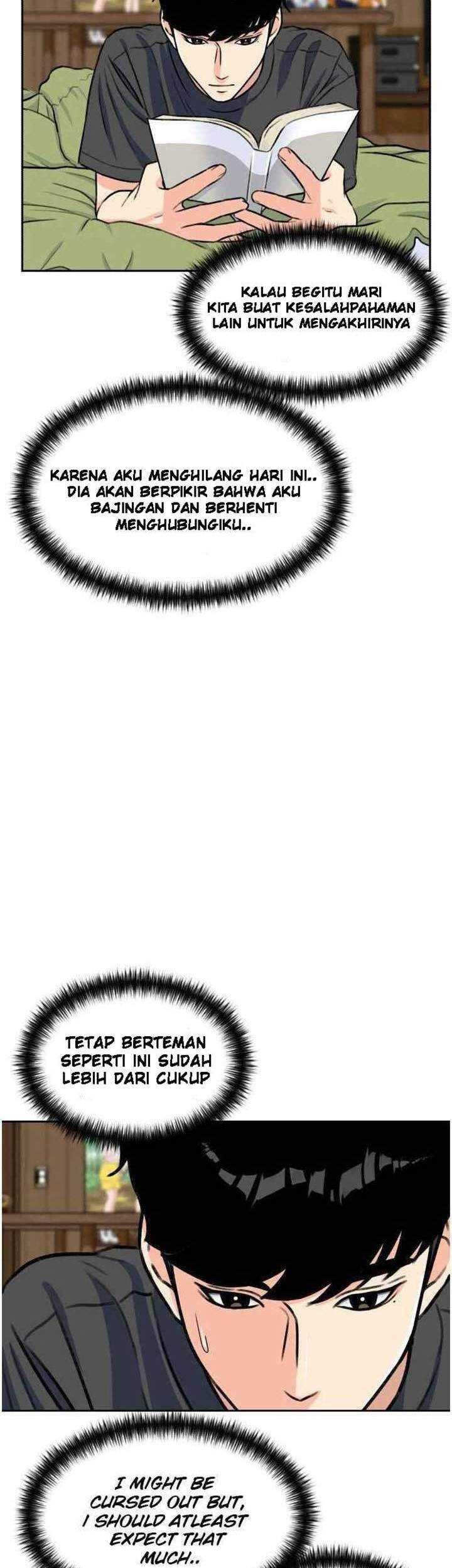 Face Genius Chapter 28 Gambar 43