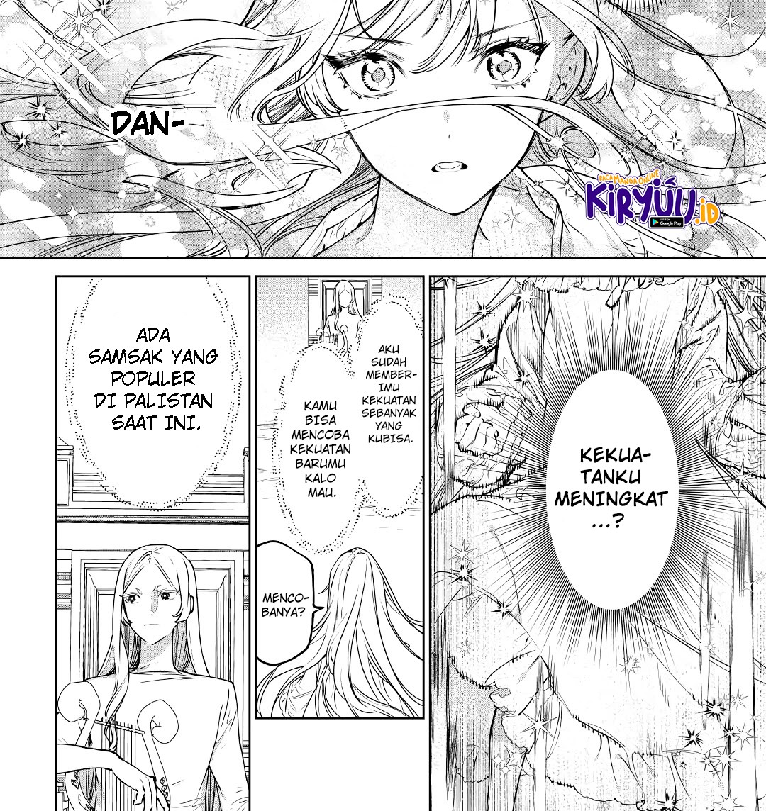 May I Please Ask You Just One Last Thing? Chapter 24 Gambar 10