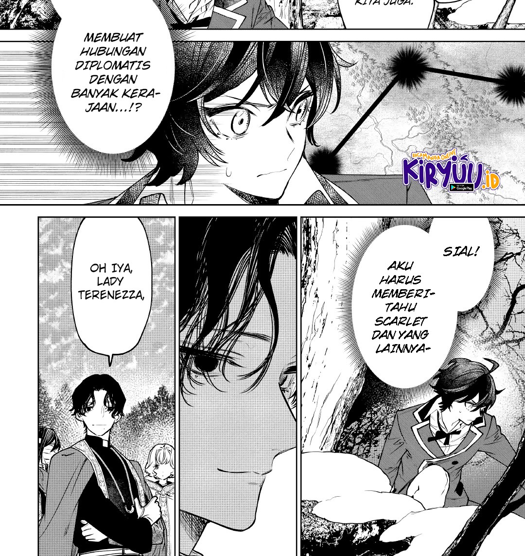 May I Please Ask You Just One Last Thing? Chapter 24 Gambar 22