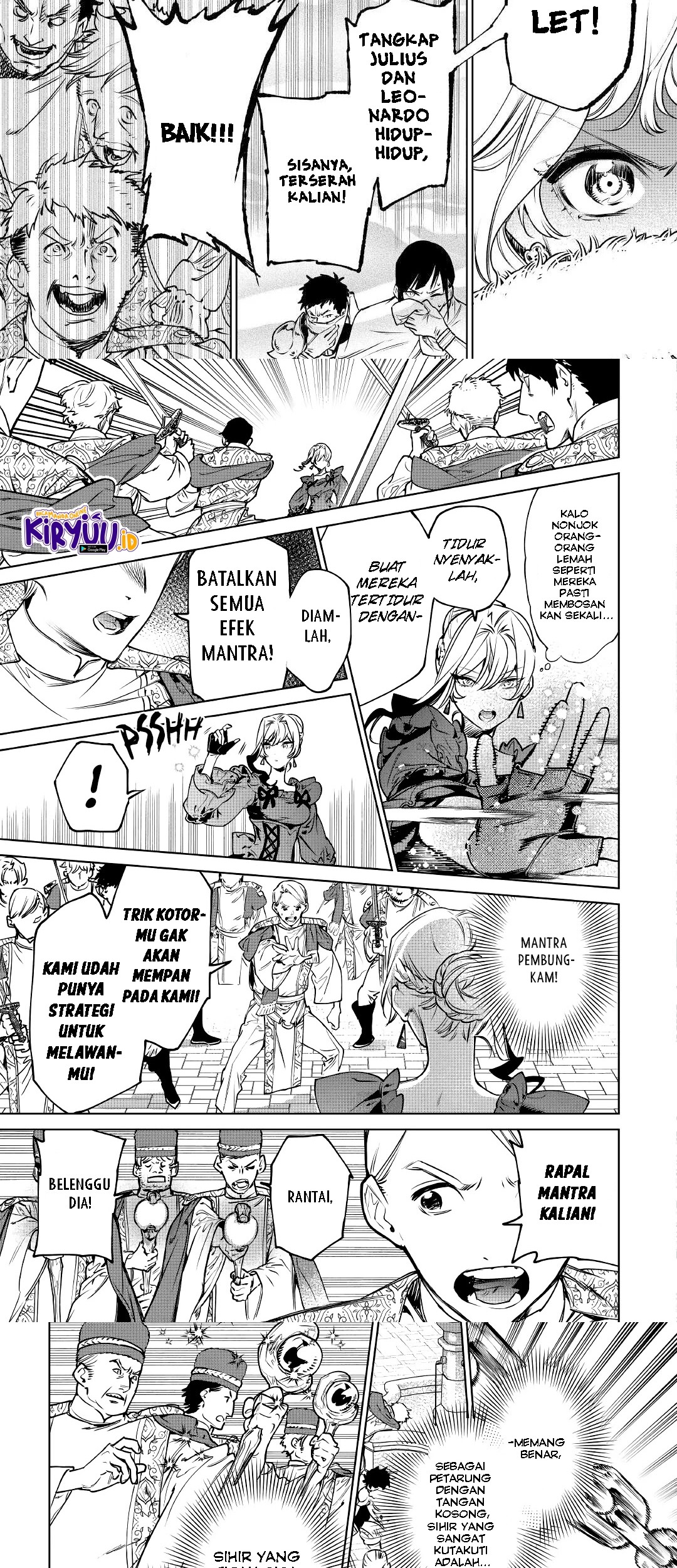 May I Please Ask You Just One Last Thing? Chapter 23 Gambar 18