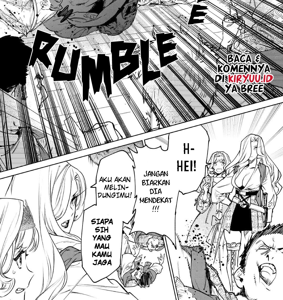 May I Please Ask You Just One Last Thing? Chapter 23 Gambar 22