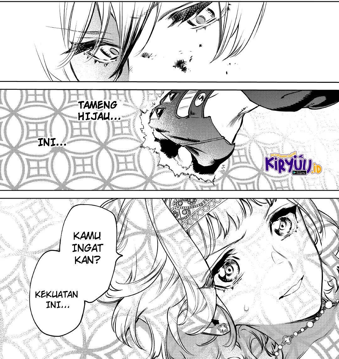 May I Please Ask You Just One Last Thing? Chapter 23 Gambar 25