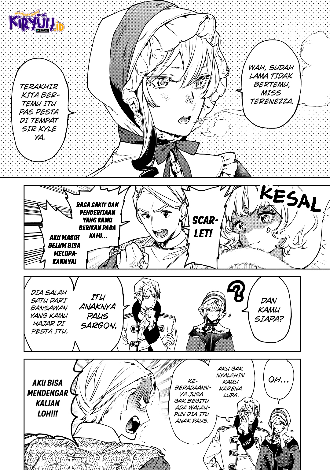 May I Please Ask You Just One Last Thing? Chapter 23 Gambar 8