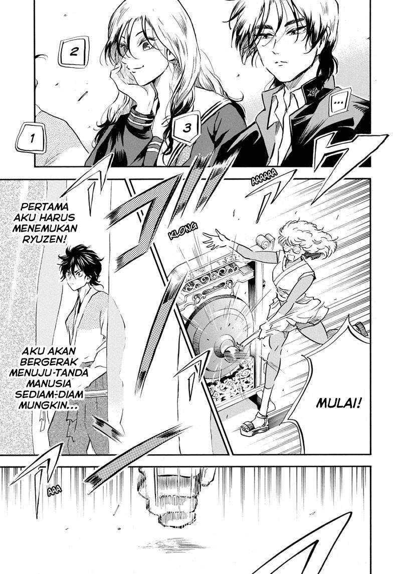 Neru Way of the Martial Artist Chapter 13 Gambar 12