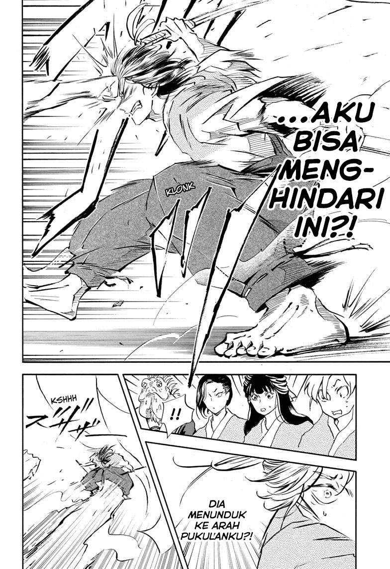 Neru Way of the Martial Artist Chapter 13 Gambar 16