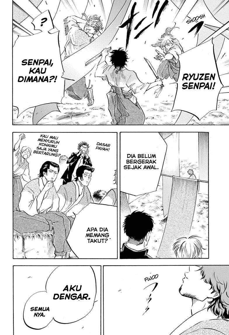 Neru Way of the Martial Artist Chapter 13 Gambar 18