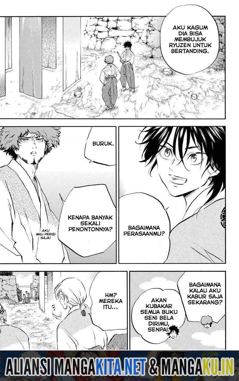 Neru Way of the Martial Artist Chapter 13 Gambar 6