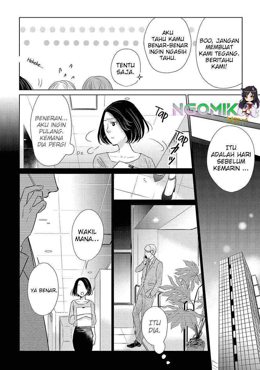 Koi to Yobu ni wa Kimochi Warui Chapter 15 Gambar 10