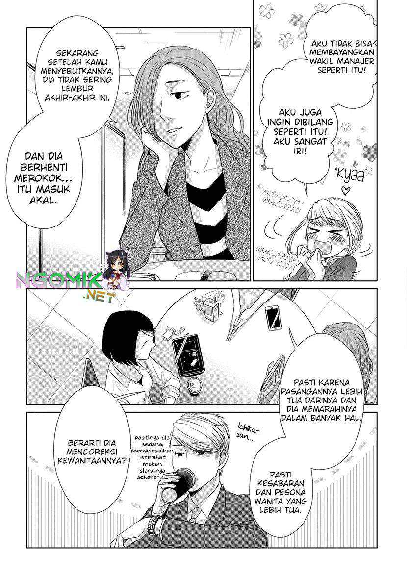 Koi to Yobu ni wa Kimochi Warui Chapter 15 Gambar 15