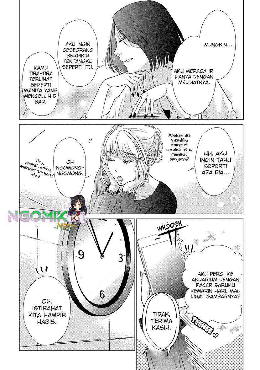 Koi to Yobu ni wa Kimochi Warui Chapter 15 Gambar 16