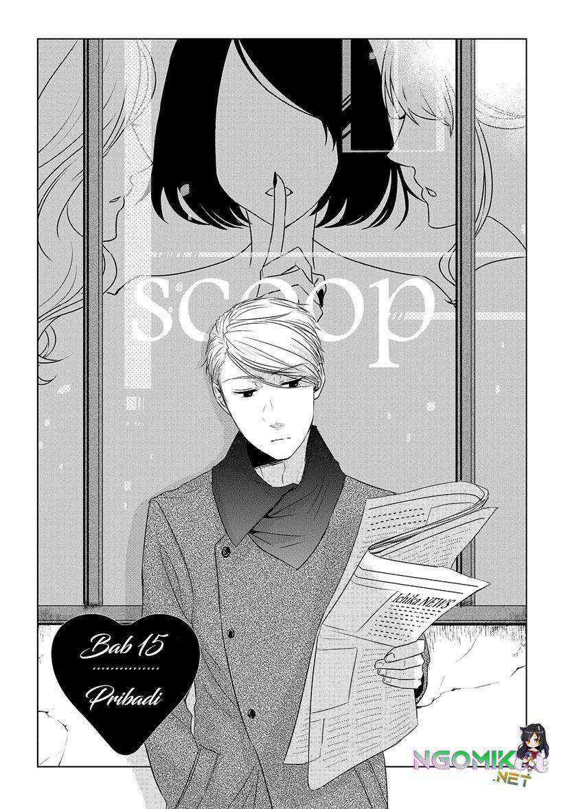 Koi to Yobu ni wa Kimochi Warui Chapter 15 Gambar 5