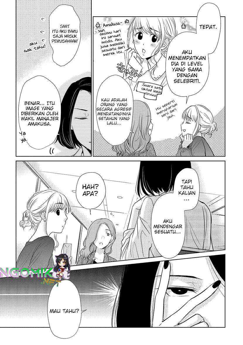 Koi to Yobu ni wa Kimochi Warui Chapter 15 Gambar 9