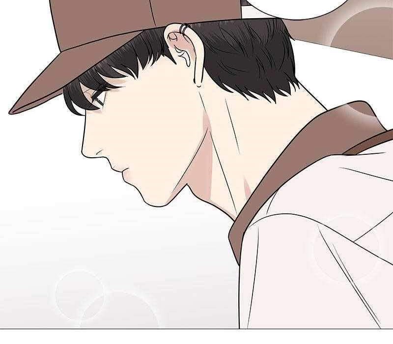 Beyond Virtual Chapter 21 Gambar 24