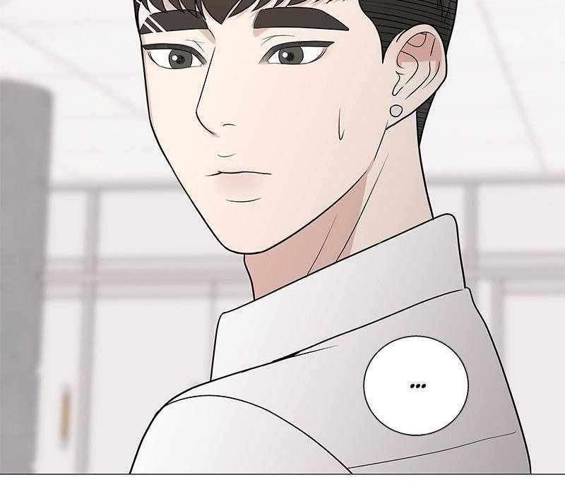 Beyond Virtual Chapter 20 Gambar 24