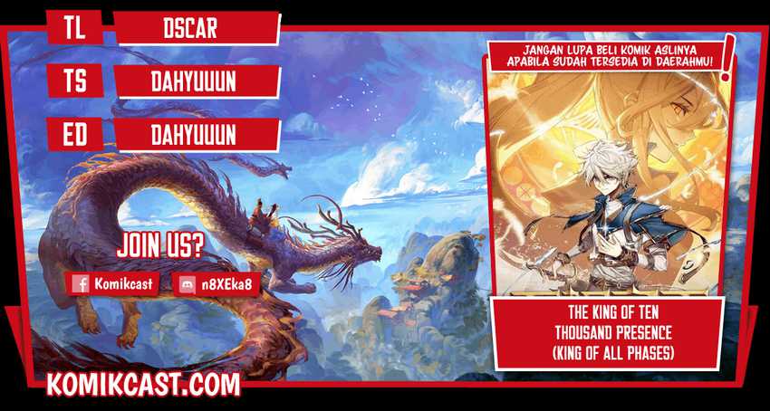 Baca Komik The King of Ten Thousand Presence Chapter 20.5 Gambar 1