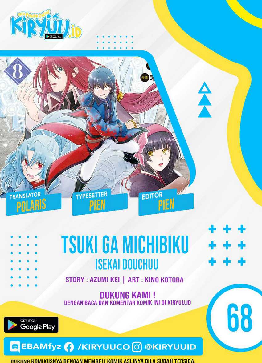 Baca Komik Tsuki ga Michibiku Isekai Douchuu Chapter 68 Gambar 1