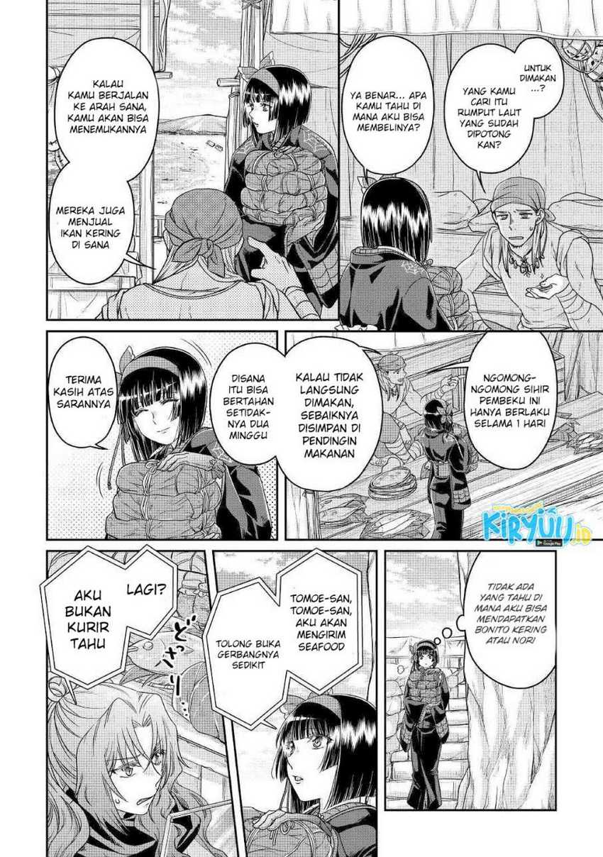 Tsuki ga Michibiku Isekai Douchuu Chapter 68 Gambar 11