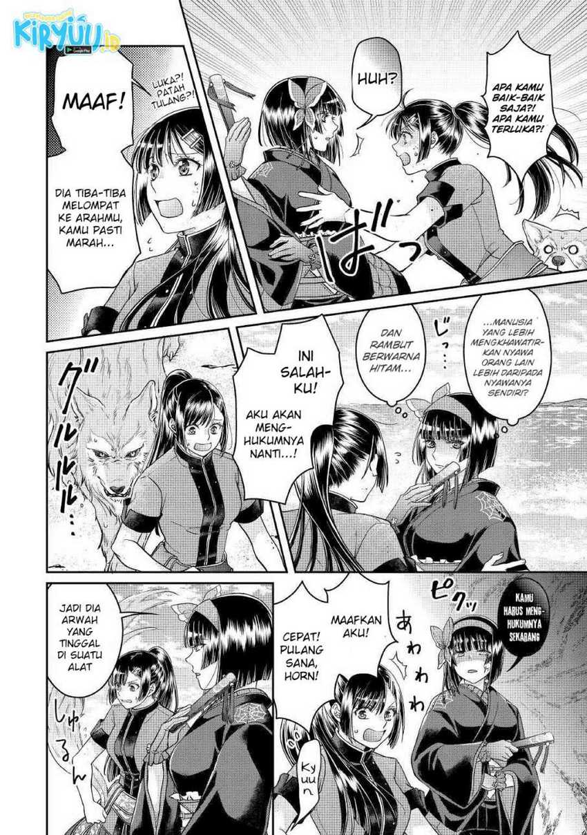 Tsuki ga Michibiku Isekai Douchuu Chapter 68 Gambar 17